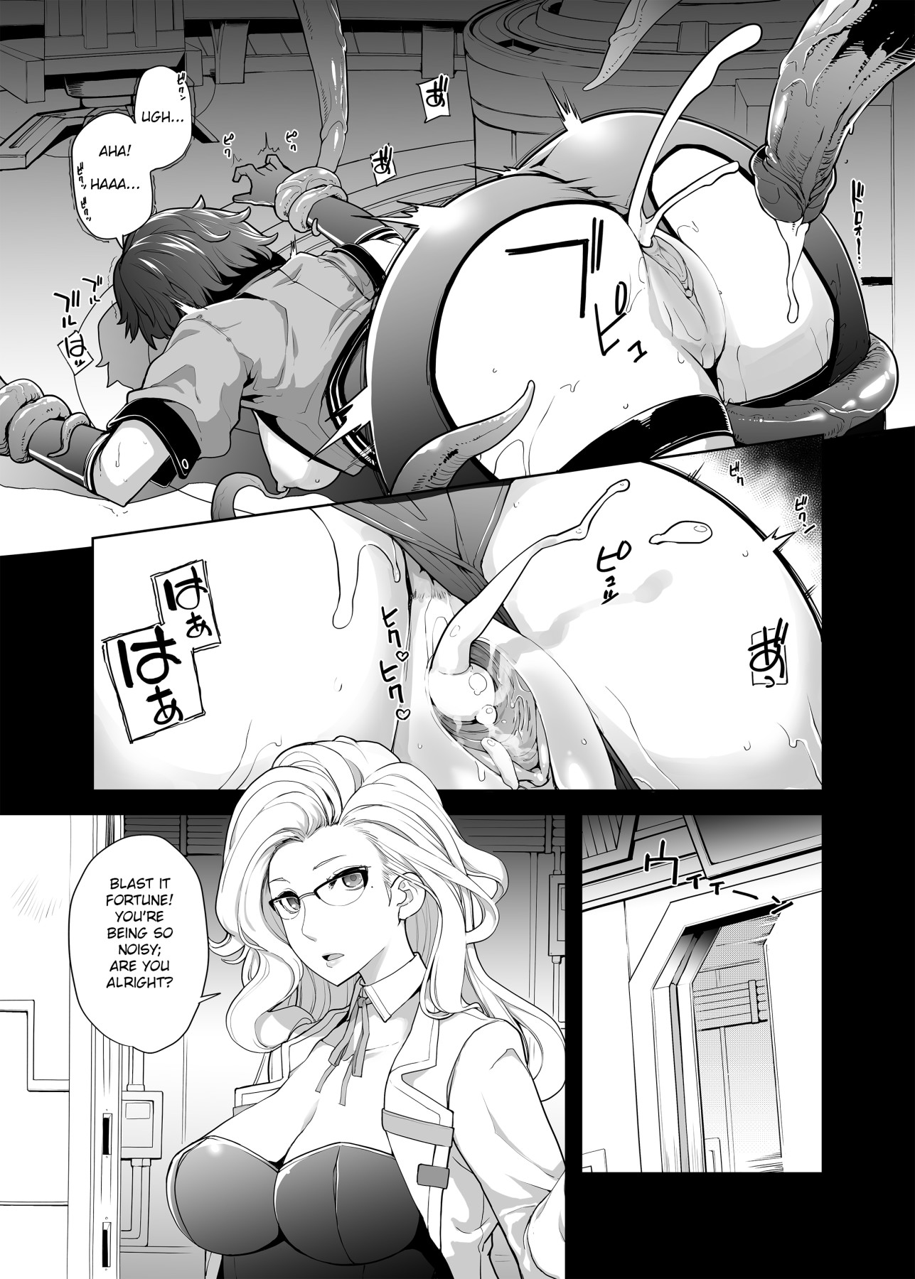 Hentai Manga Comic-What's in the Box?-Read-14